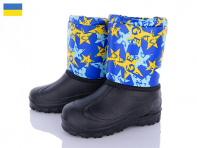 Malibu СПП Зірки жовтий-синій (зима) чоботи дитячі
