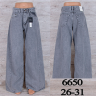 No Brand 6650 (деми) джинсы женские