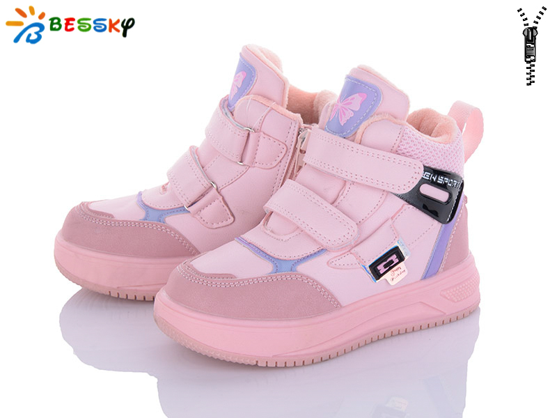 Bessky B2008-1B (демі) черевики дитячі