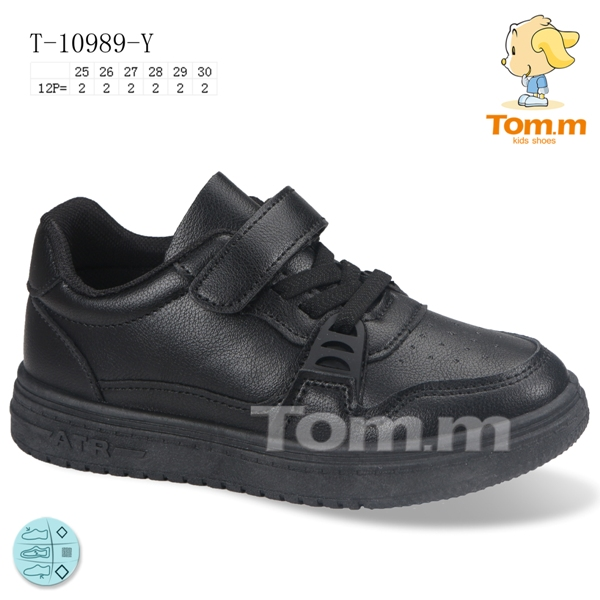 Tom.M 10989Y (демі) кросівки дитячі