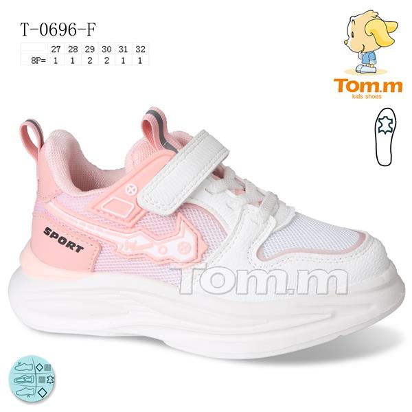 Tom.M 0696F (демі) кросівки дитячі