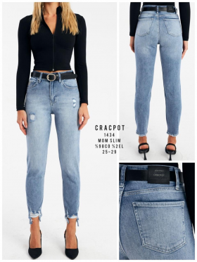 No Brand 1434 l.blue (деми) джинсы женские