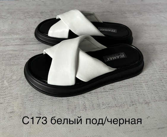 No Brand BB-C173 білий чорний (літо) шльопанці жіночі