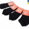 No Brand 1032 сітка чорний (літо) шкарпетки жіночі