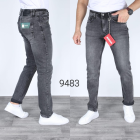 No Brand 9483 grey (деми) джинсы мужские