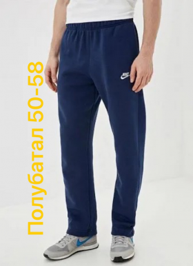 No Brand 2850 blue (деми) штаны спорт мужские