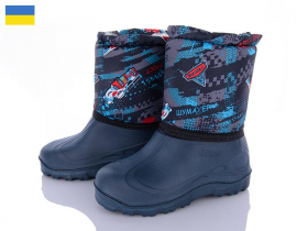Malibu СПП Маквін сірий-синій (зима) чоботи дитячі