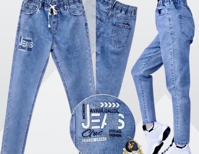 No Brand 1852 blue (демі) жіночі джинси