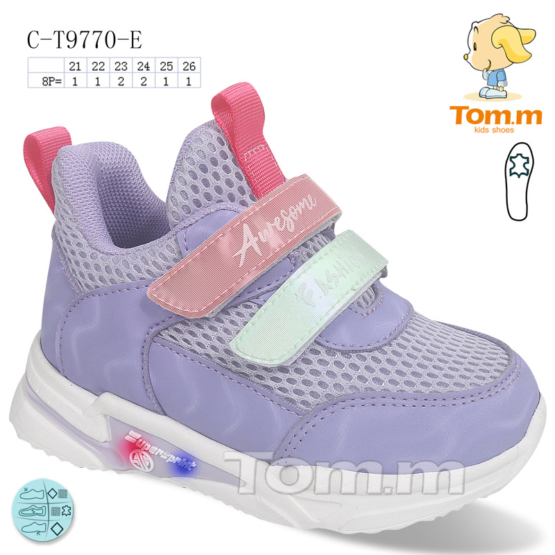 Tom.M 9770E (деми) кроссовки детские