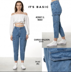 No Brand 2667-1 blue (деми) джинсы женские