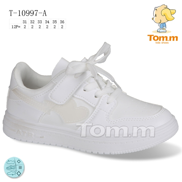 Tom.M 10997A (демі) кросівки дитячі
