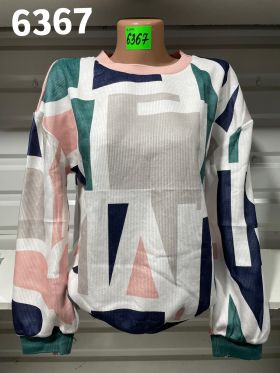No Brand 6367 grey (деми) свитер женские