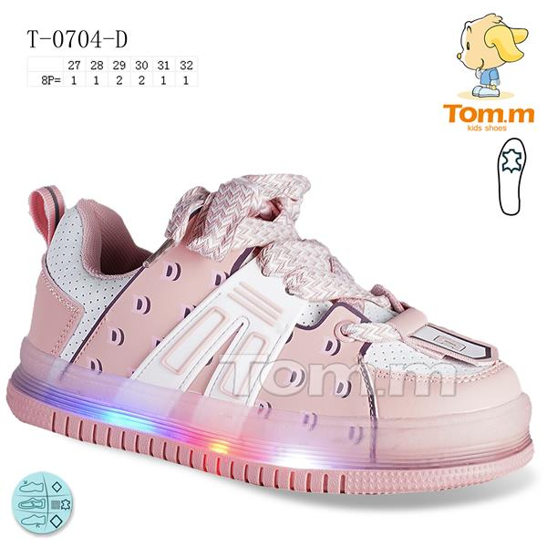 Tom.M 0704D LED (деми) кроссовки детские