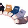 Корона 3563-3 (12-24) (зима) шкарпетки дитячі