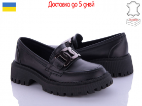 Arto 355 ч-к (демі) жіночі туфлі