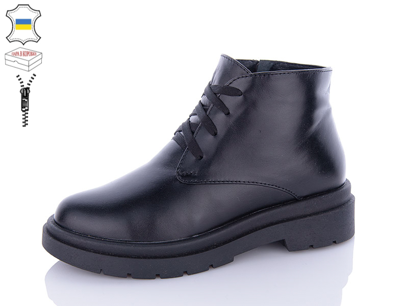No Brand 54-1 черний (зима) черевики жіночі
