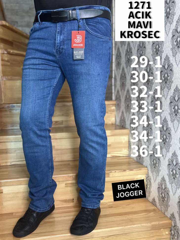 No Brand 1271-1 blue (демі) джинси чоловічі