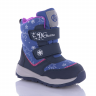 Bg ZTE22-4-0312 термо (зима) ботинки детские