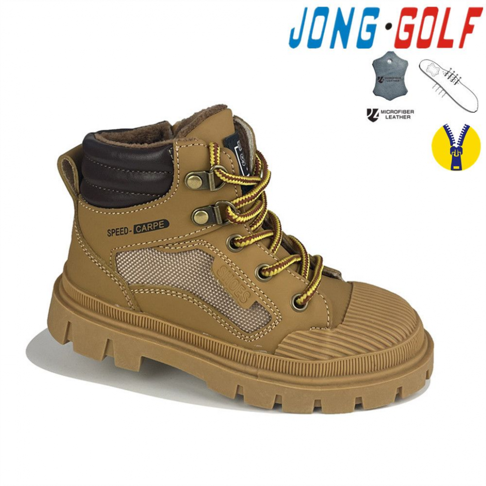 Jong-Golf B30806-3 (деми) ботинки детские