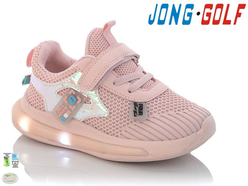 Jong-Golf B10495-8 (деми) кроссовки детские
