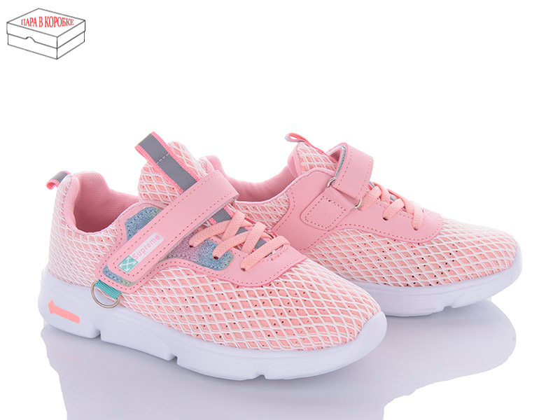 Ckcks X8060A pink (літо) кросівки дитячі