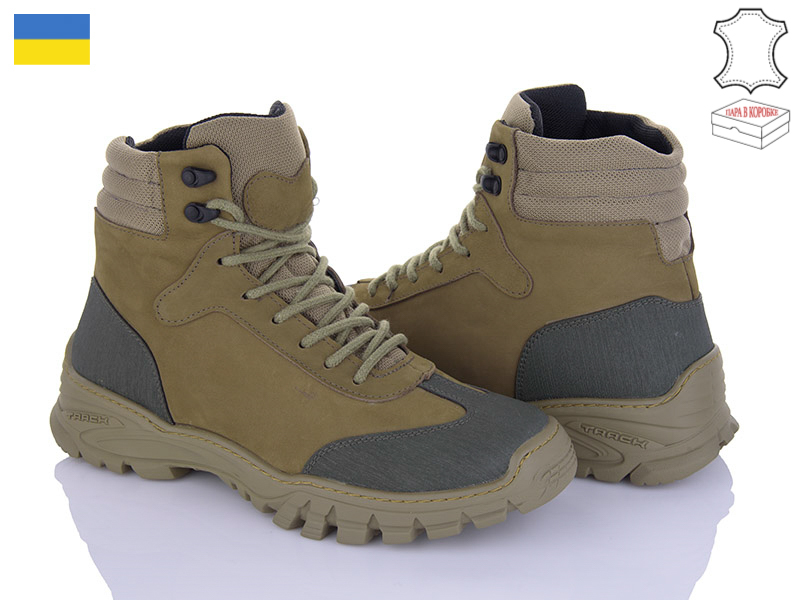 Kredo Кредо N120 тактичні хутро (зима) ботинки мужские