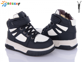 Bessky BM3314-3B (зима) ботинки детские
