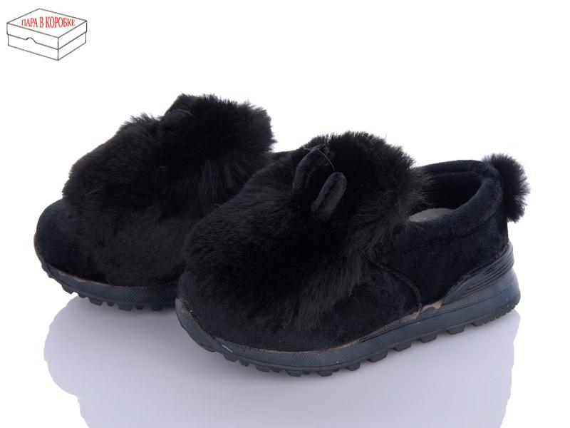 Waldem M18 black (деми) кроссовки детские