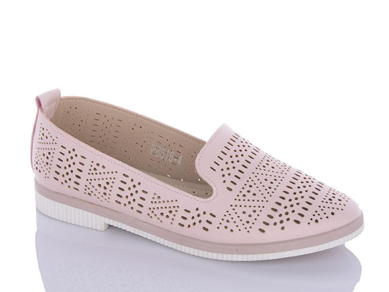 Horoso PB616-4 (лето) туфли детские