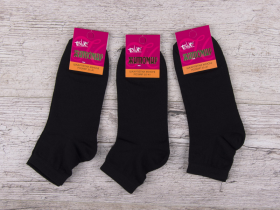 No Brand 57 black (демі) шкарпетки жіночі