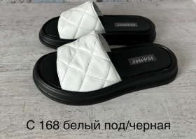No Brand BB-C168 бел.черн (лето) шлепанцы женские