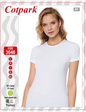 No Brand 3046 white (лето) футболка женские