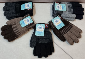 No Brand 837 mix (4-6) (зима) перчатки детские