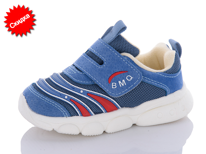 Bimiqi 19-19 blue (демі) кросівки дитячі