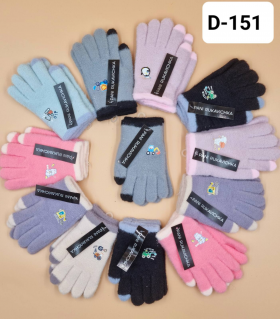 No Brand D151 mix (зима) перчатки детские