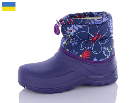 Gipanis Гіпаніс C дит.083 фіолетовий (зима) чоботи дитячі