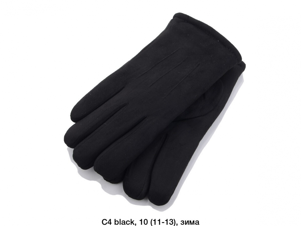 No Brand C4 black (зима) перчатки мужские