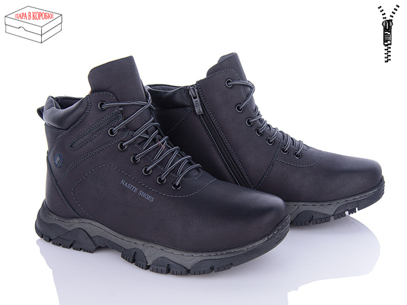 Nasite M127-5W (зима) черевики чоловічі