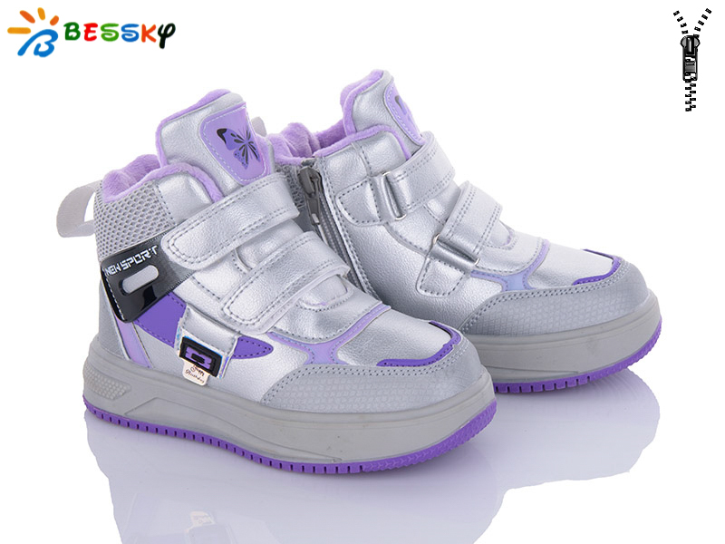 Bessky B2008-4B (демі) черевики дитячі