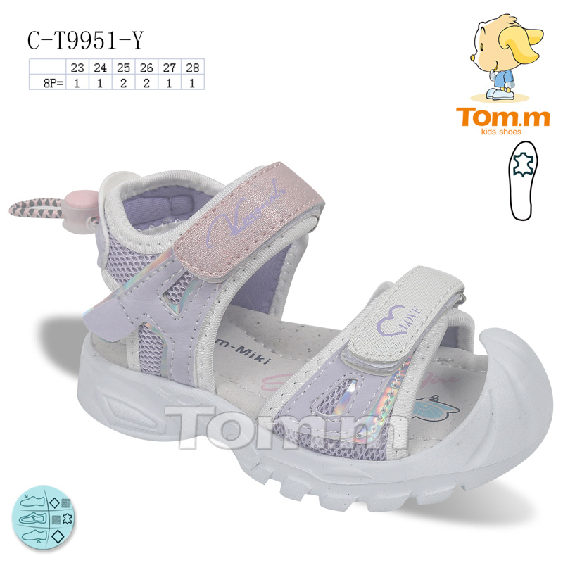 Tom.M 9951Y (літо) дитячі босоніжки
