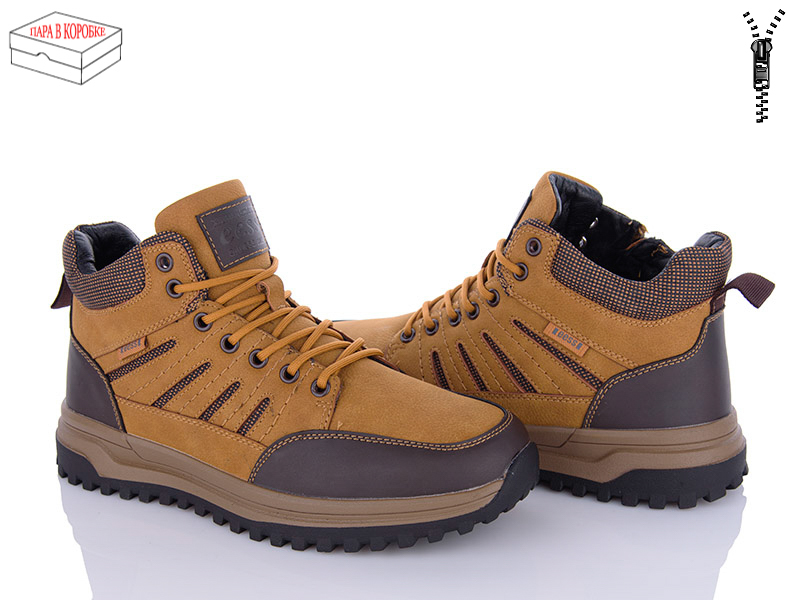 Ucss M0072-12 (зима) ботинки мужские