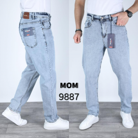 No Brand 9887 l.blue (деми) джинсы мужские