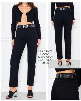No Brand 1299-1 black (деми) джинсы женские