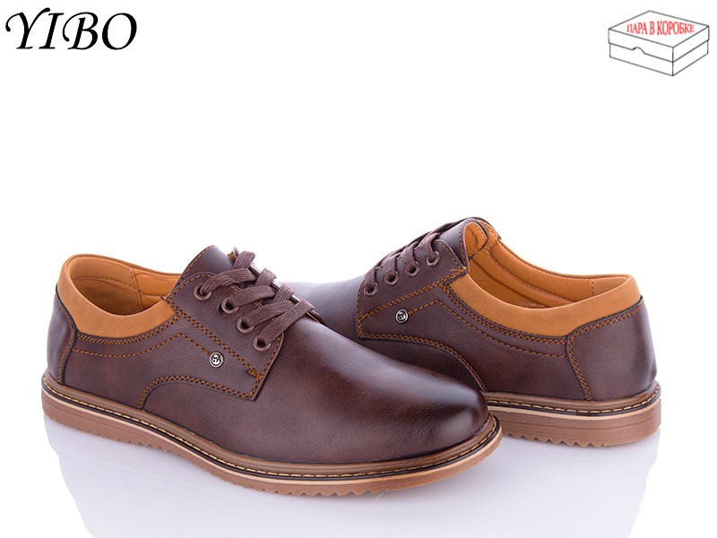 Yibo D7380-5 (деми) туфли мужские