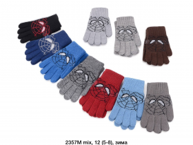 No Brand 2357M mix (зима) рукавички дитячі