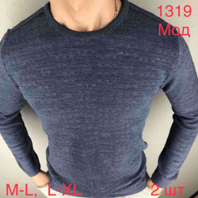 No Brand 1319-1 d.blue (зима) свитер мужские