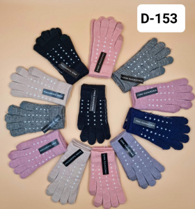 No Brand D153 mix (зима) перчатки женские