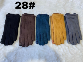 No Brand 28 mix (зима) перчатки мужские