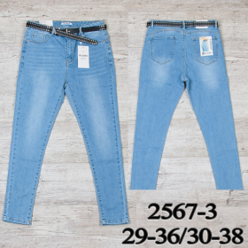 No Brand 2567-3 (30-38) (демі) жіночі джинси