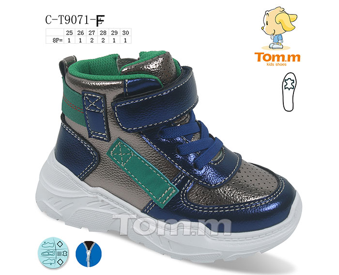 Tom.M 9071F (деми) ботинки детские